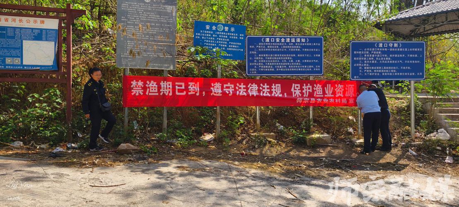 中欣天承农业